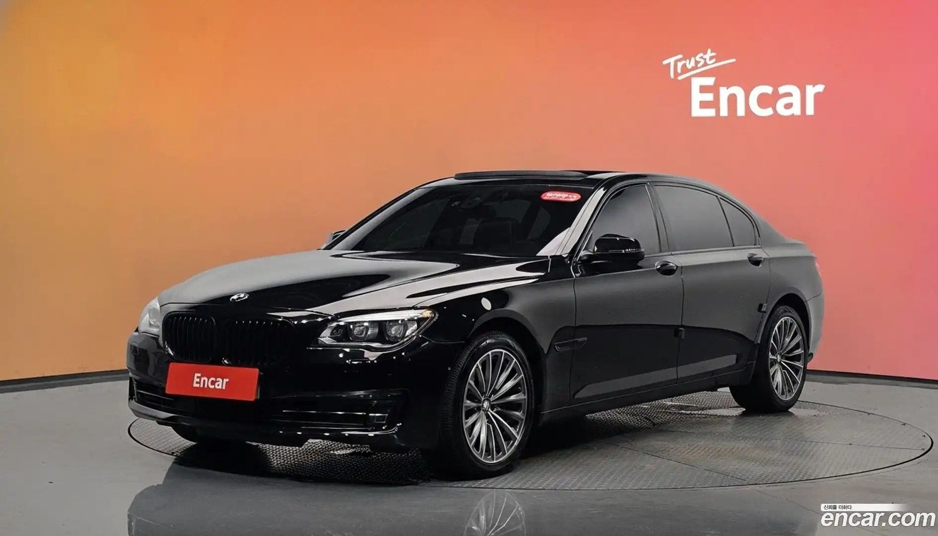7-Series BMW 2013.11-DIAG2-001
