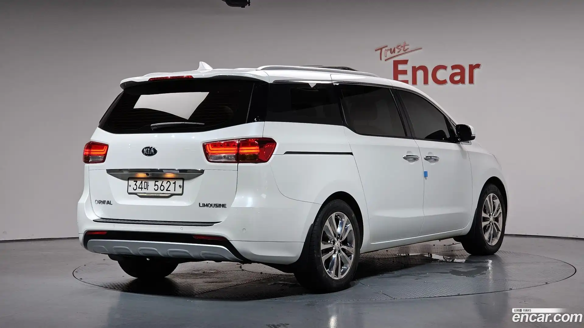 Canival Kia 2017.4-OUTER-002