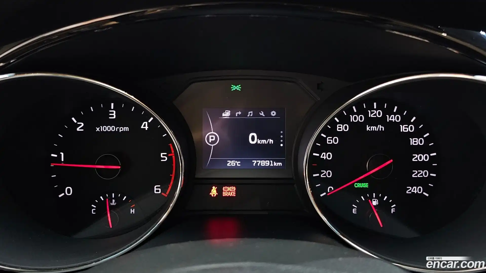Canival Kia 2017.4-INNER-008