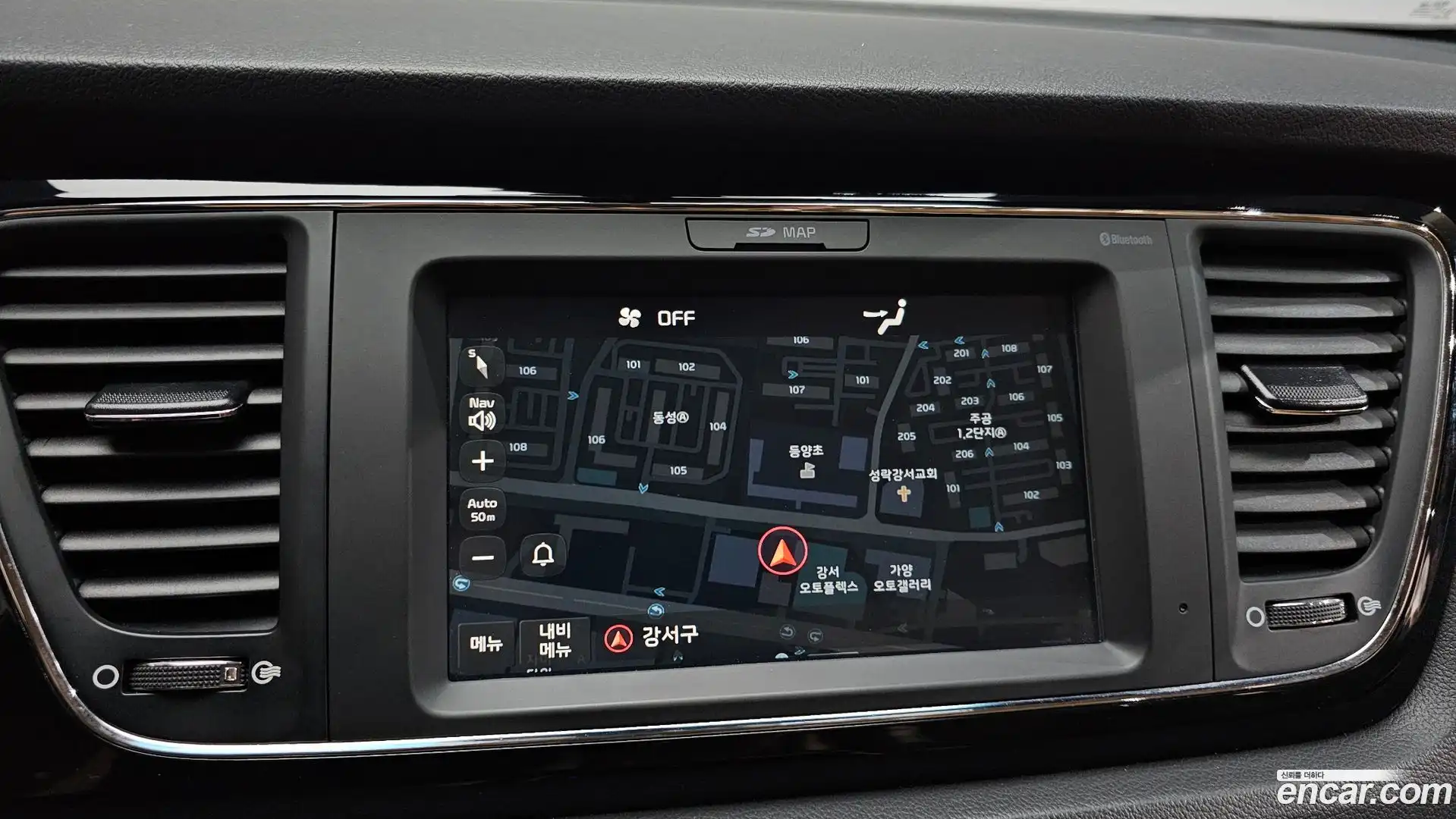 Canival Kia 2017.4-OPTION-018