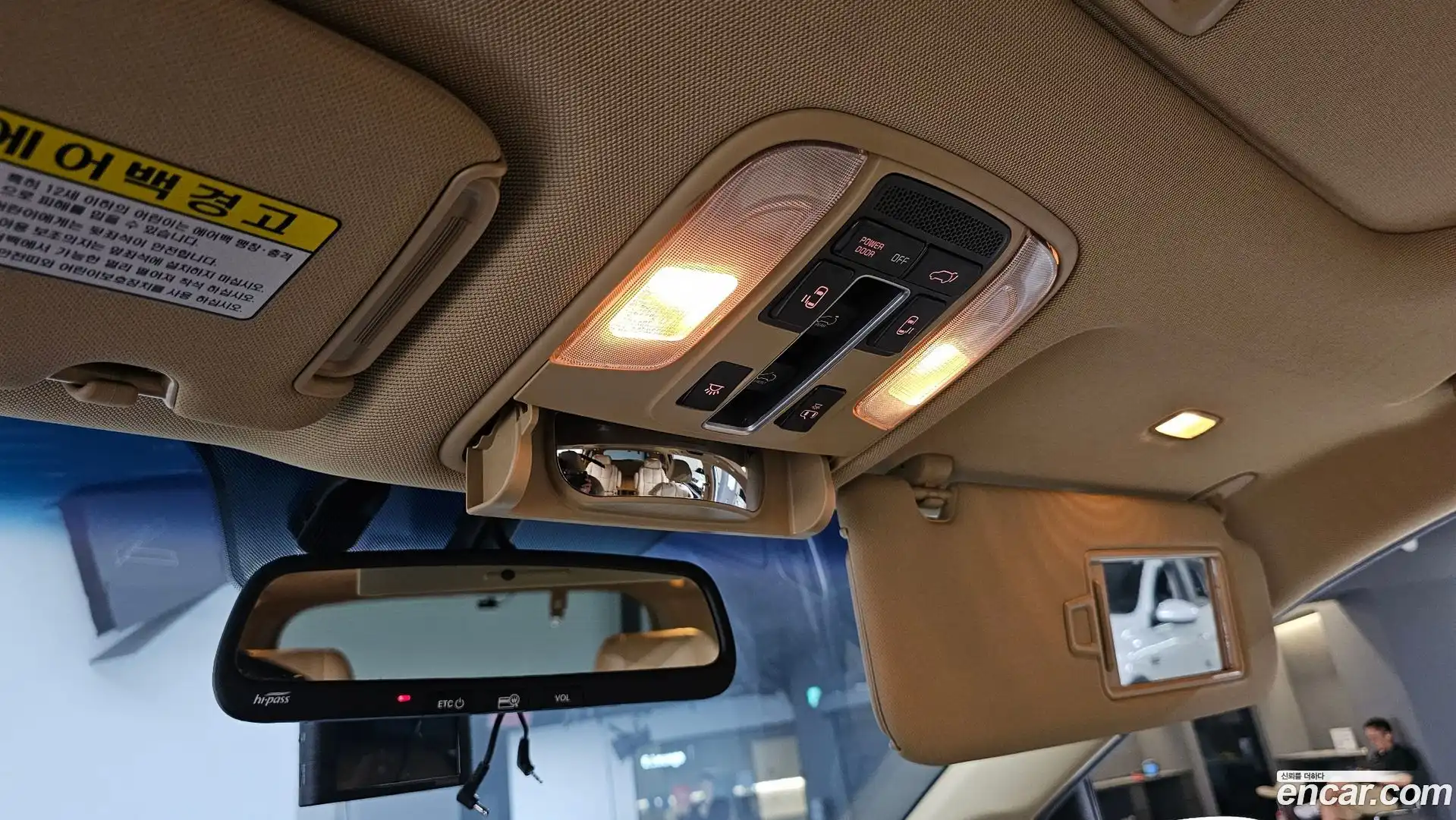 Canival Kia 2017.4-OPTION-023