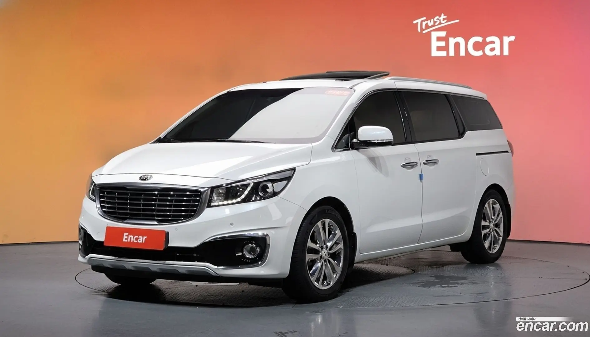 Main__Slider__Photo:Canival Kia 2017.4-0