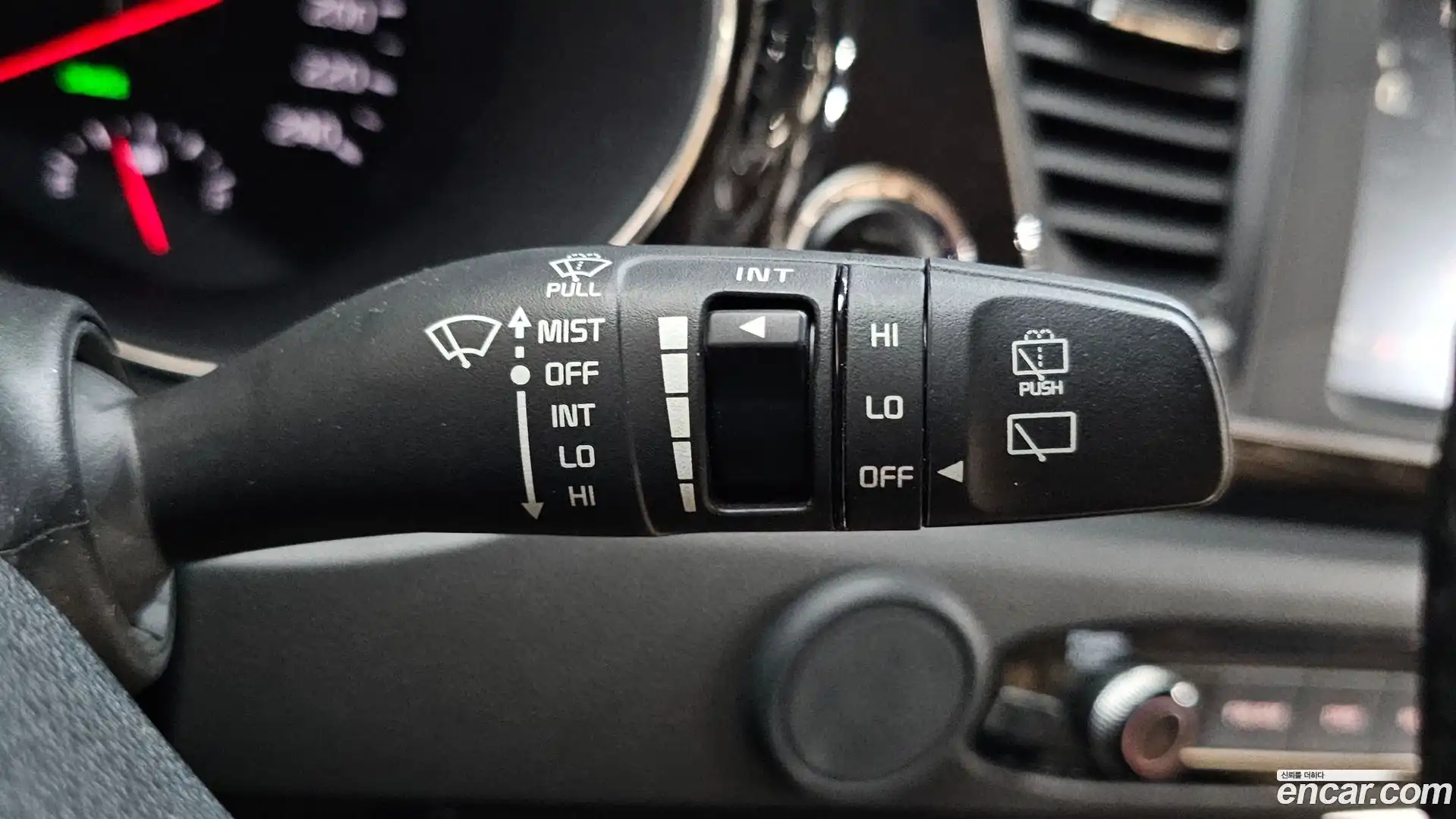 Canival Kia 2017.4-OPTION-041