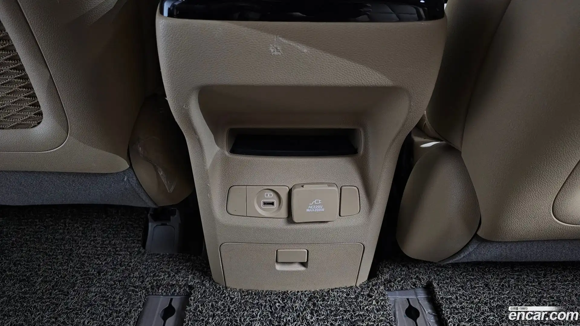 Canival Kia 2017.4-OPTION-044