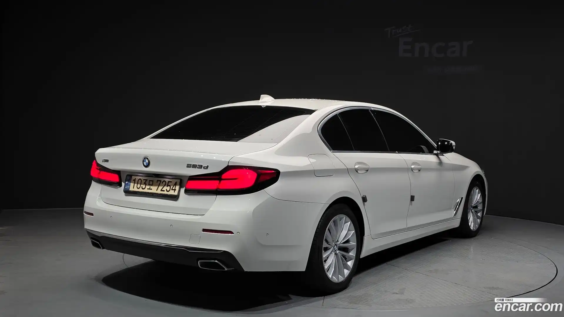 5-Series BMW 2021.3-OUTER-002