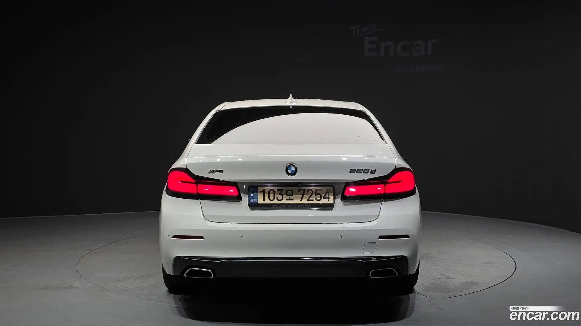5-Series BMW 2021.3-OUTER-004