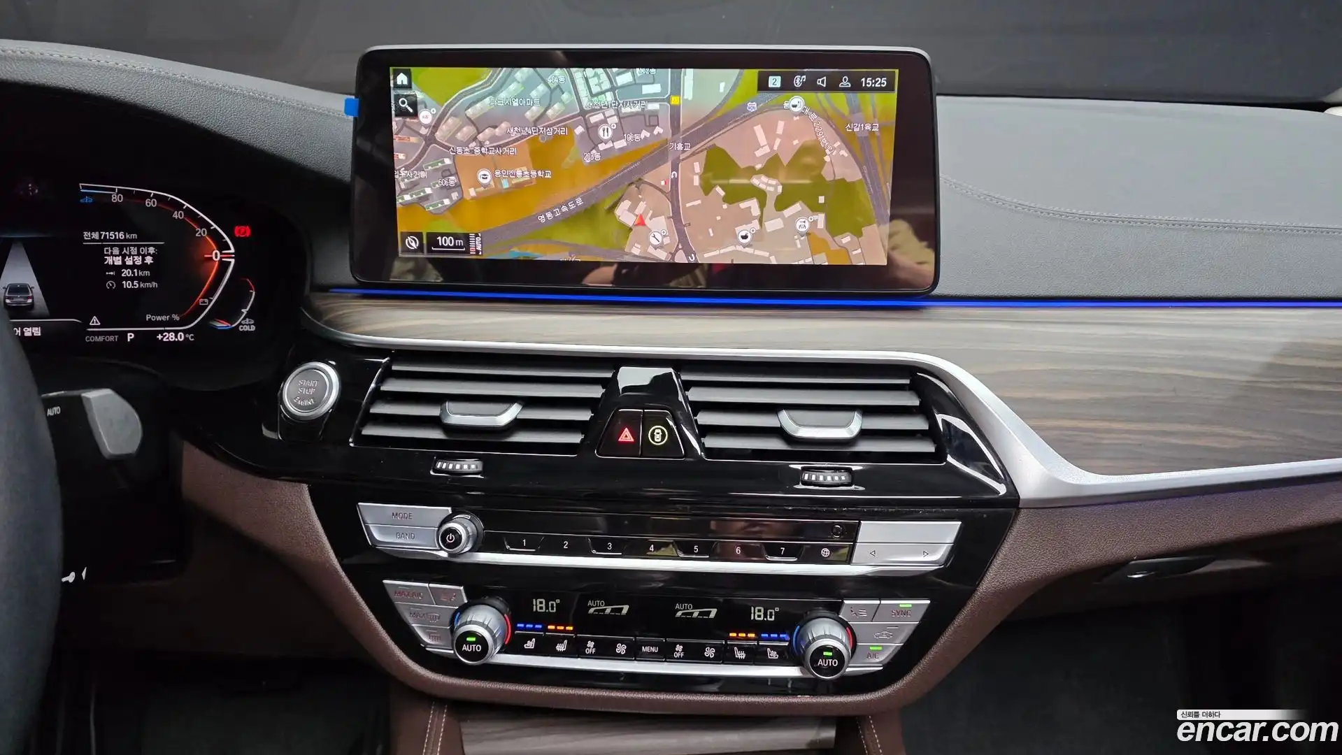 5-Series BMW 2021.3-OPTION-017