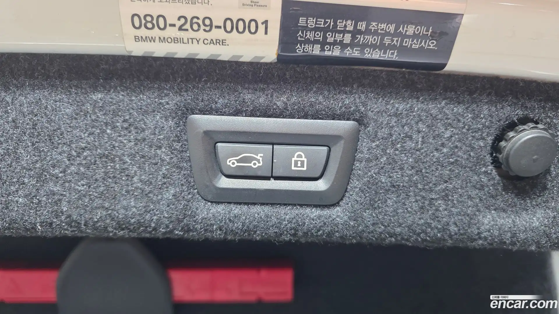 5-Series BMW 2021.3-OPTION-020