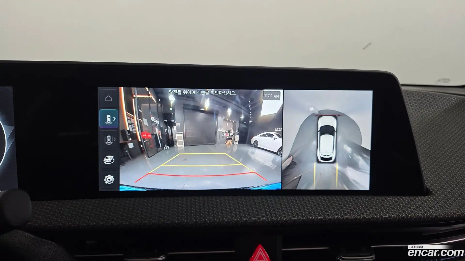 EV6 Kia 2024.6-OPTION-019