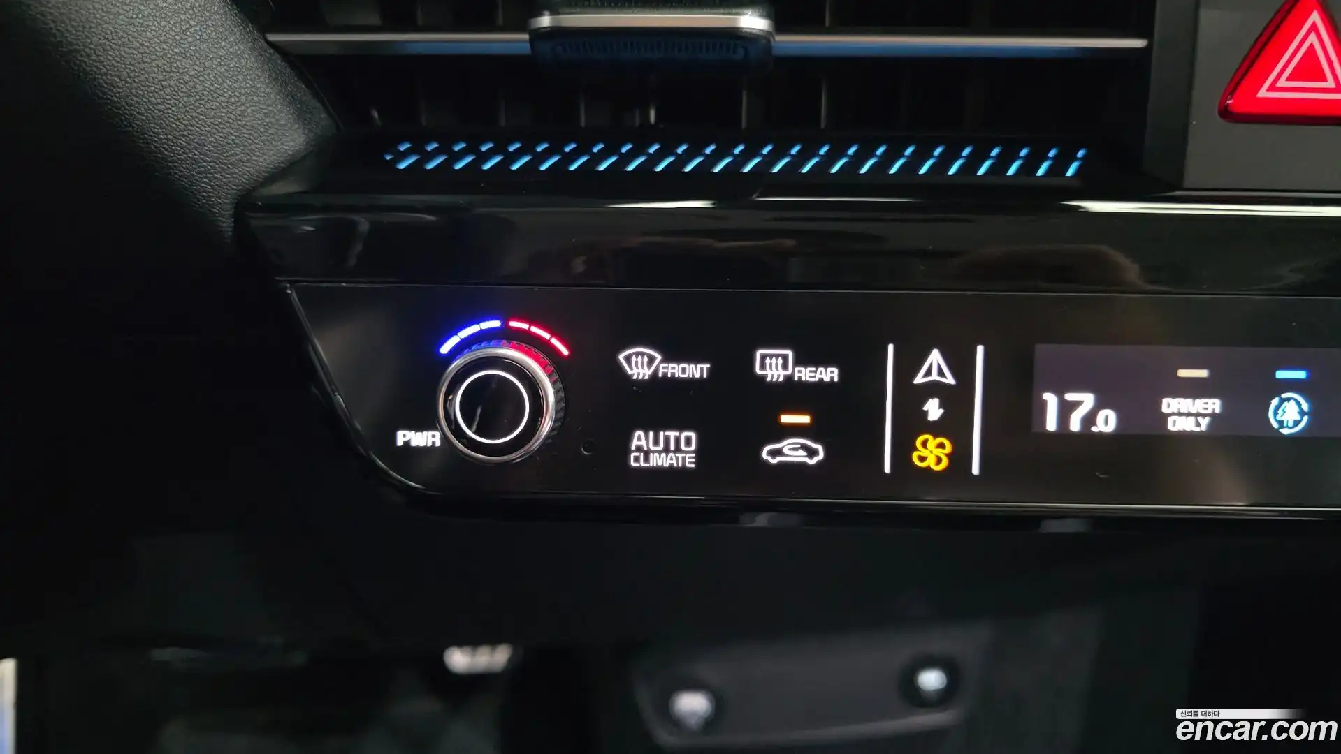 EV6 Kia 2024.6-OPTION-045