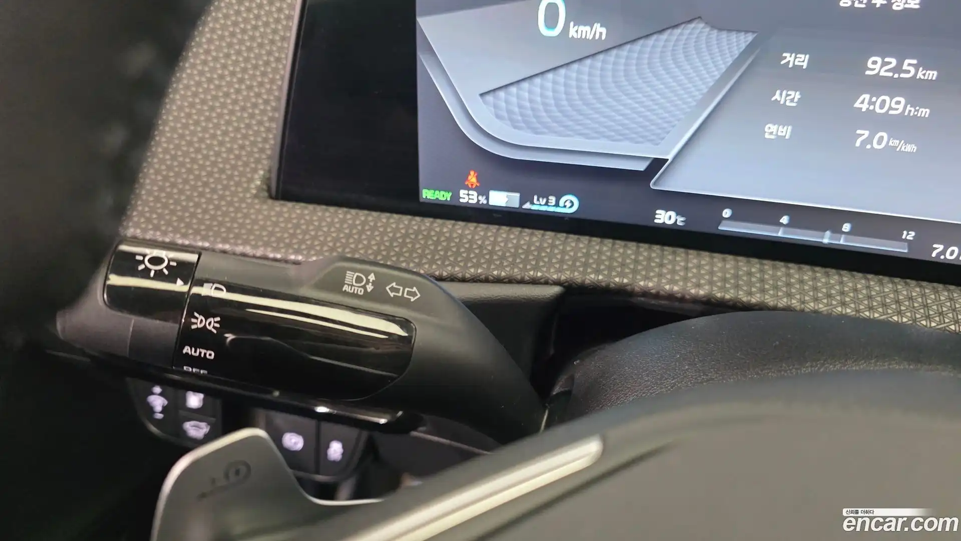 EV6 Kia 2024.6-OPTION-047