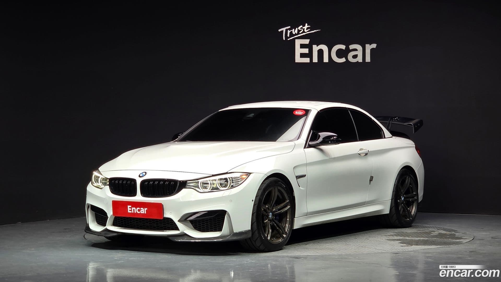 Main__Slider__Photo:M4 BMW 2015.5-0
