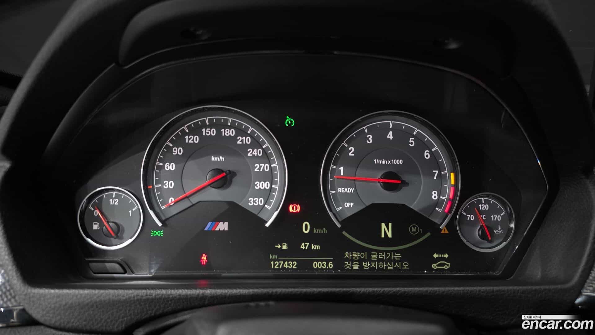 M4 BMW 2015.5-INNER-008