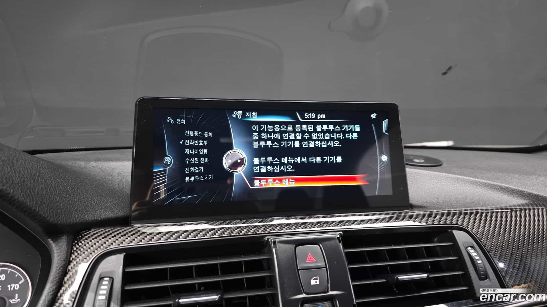 M4 BMW 2015.5-OPTION-021