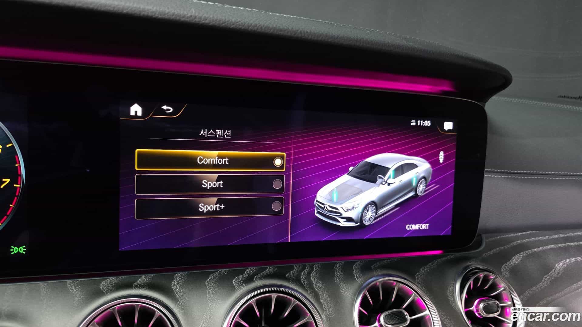CLS-Class Mercedes-Benz 2021.5-OPTION-022