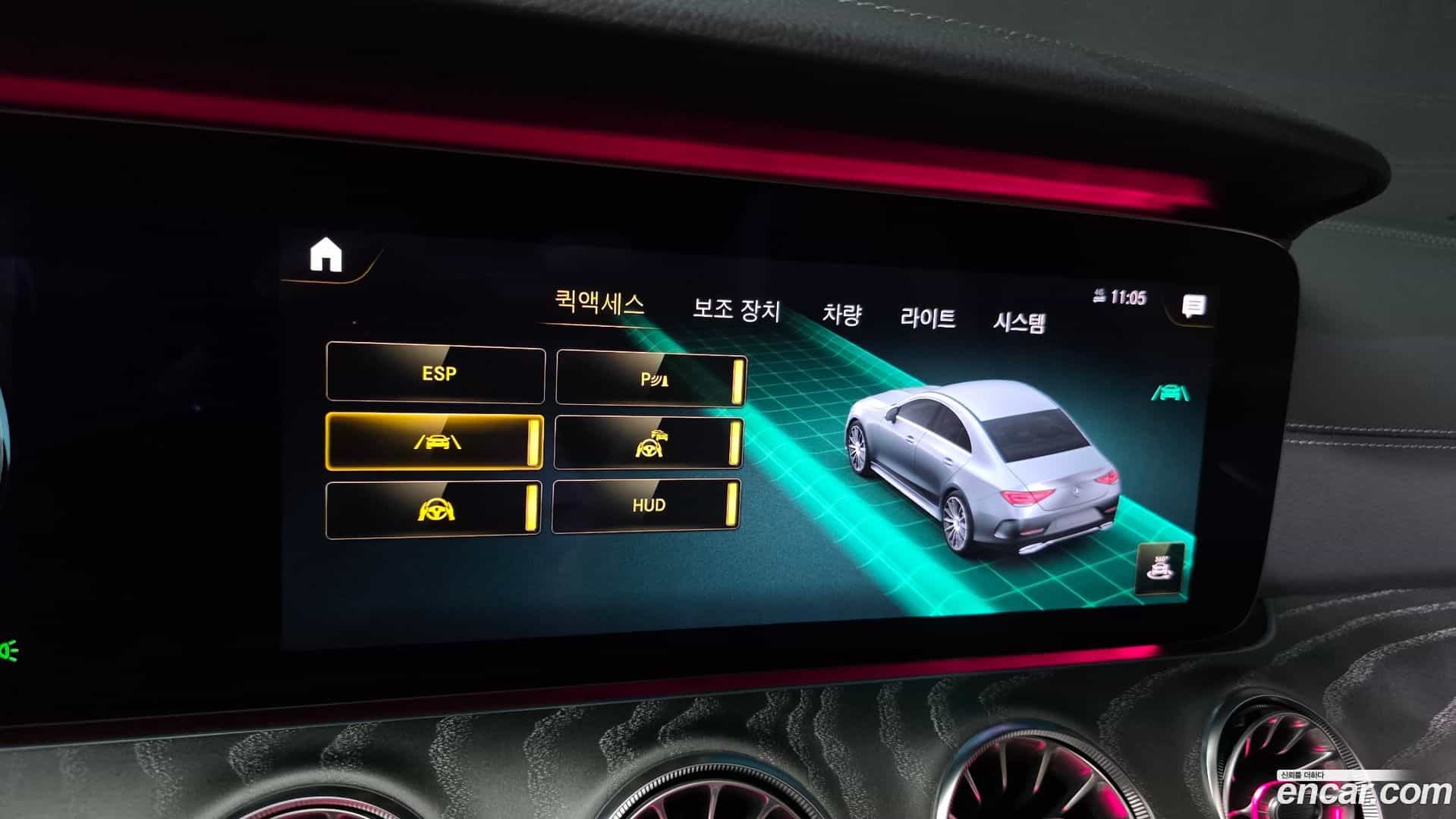 CLS-Class Mercedes-Benz 2021.5-OPTION-023