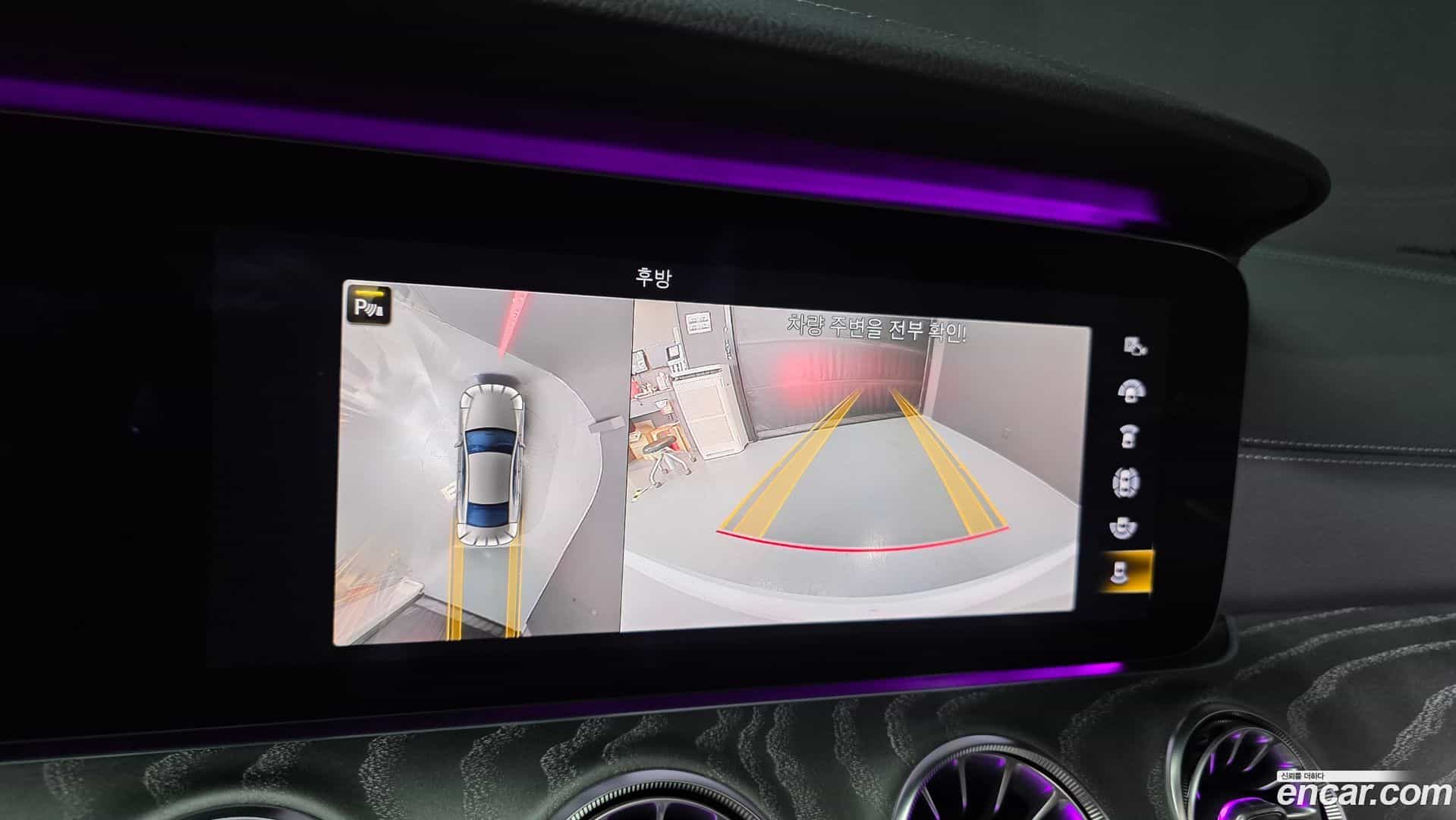 CLS-Class Mercedes-Benz 2021.5-OPTION-040