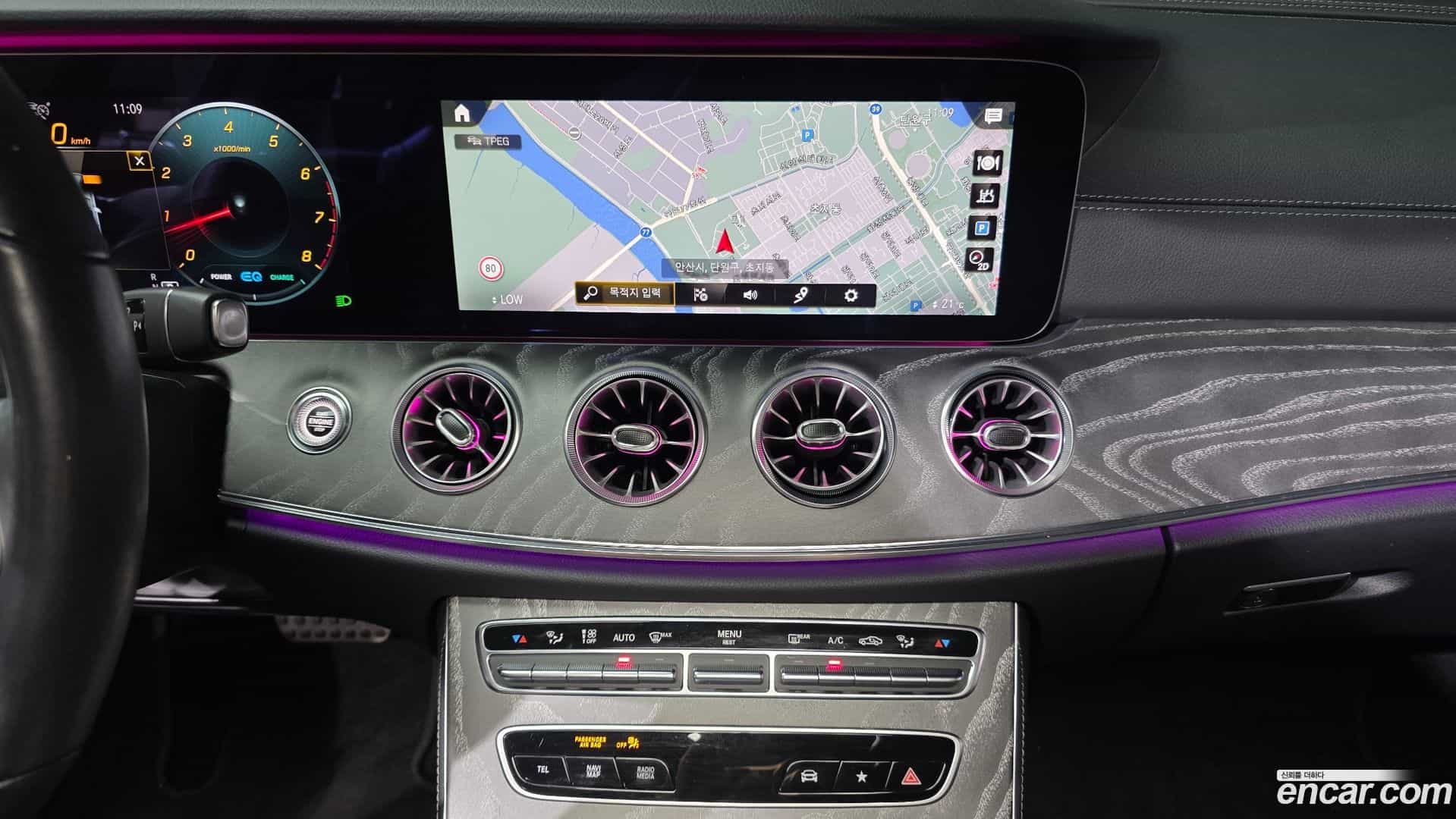 CLS-Class Mercedes-Benz 2021.5-OPTION-046