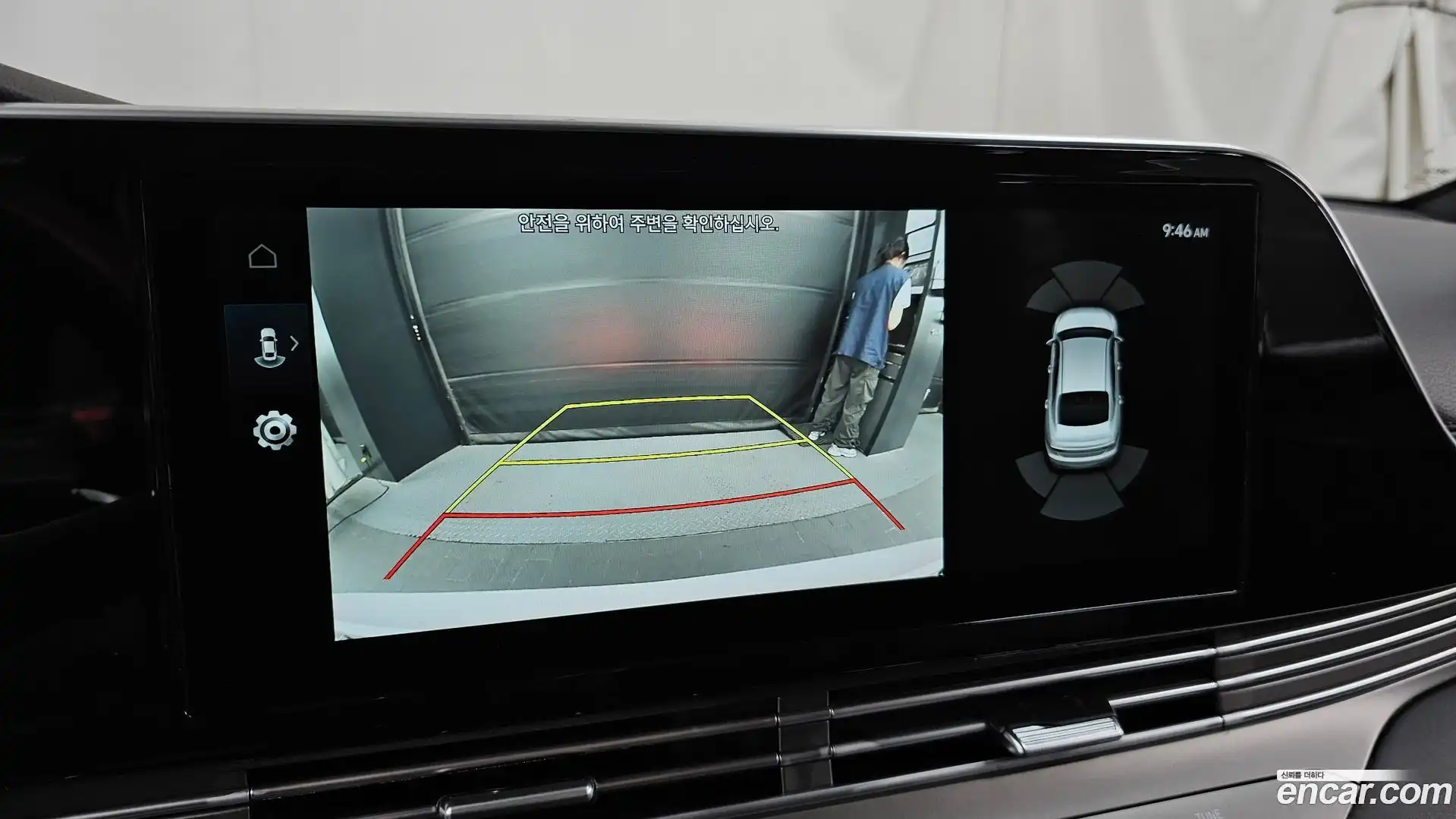 Grandeur Hyundai 2020.2-OPTION-019