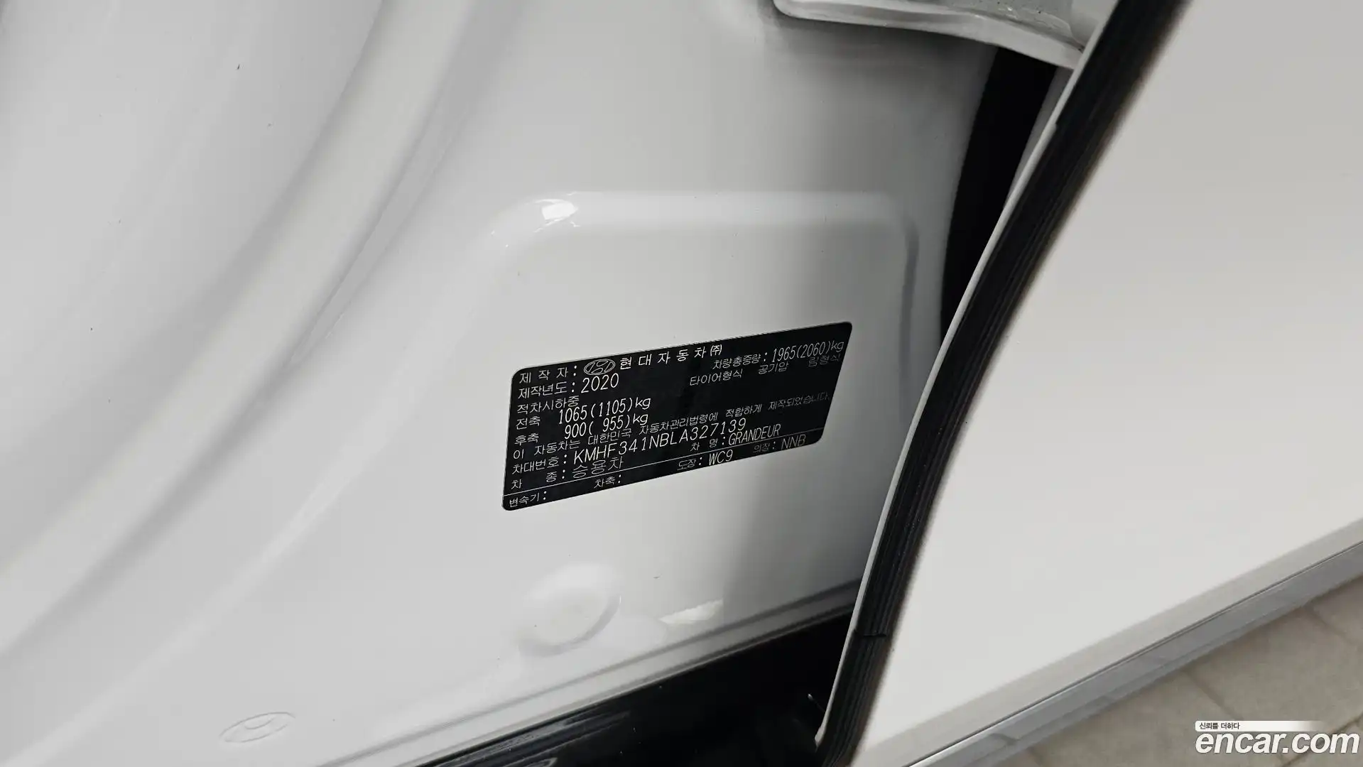 Grandeur Hyundai 2020.2-OPTION-041