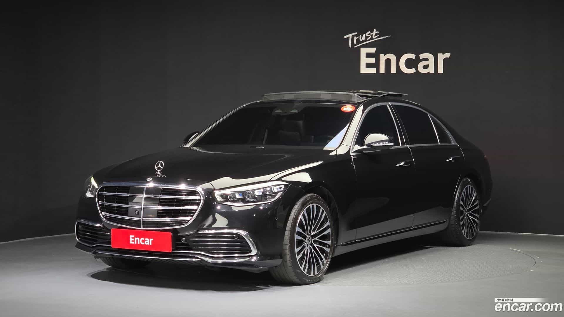 S-Class Mercedes-Benz 2021.6-OUTER-001