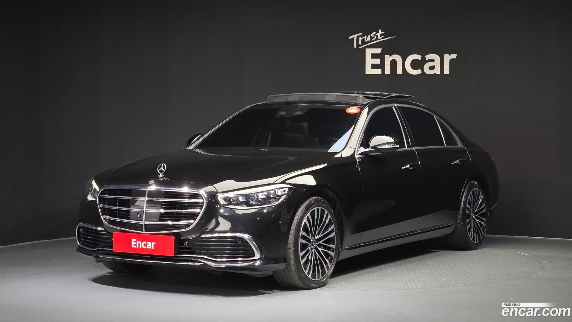Main__Slider__Photo:S-Class Mercedes-Benz 2021.6-0