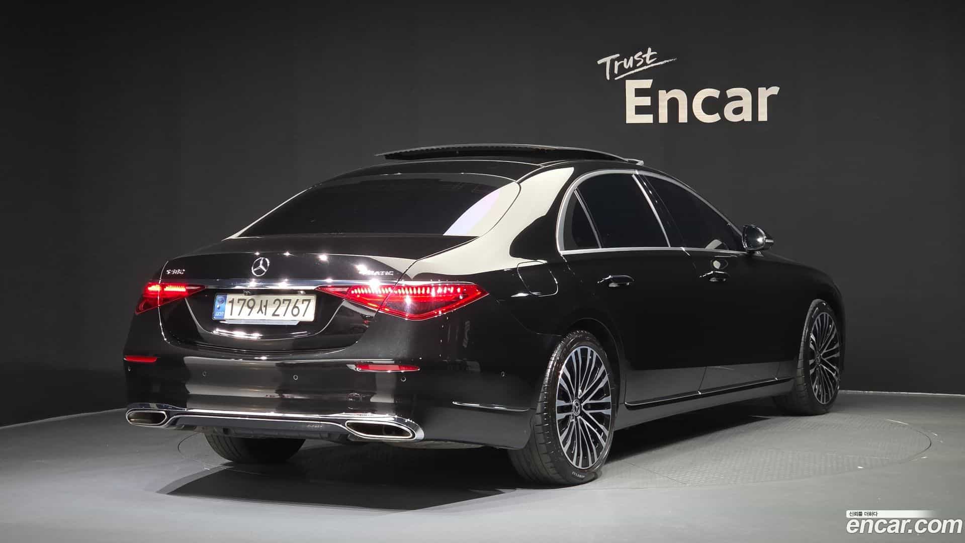 S-Class Mercedes-Benz 2021.6-OUTER-002