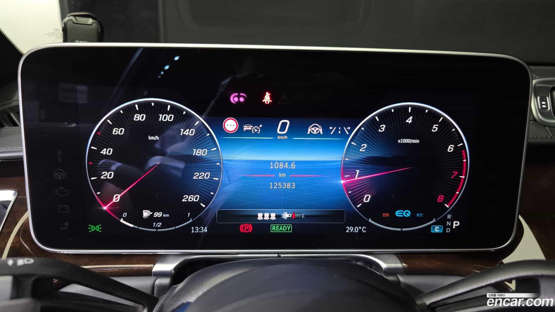 S-Class Mercedes-Benz 2021.6-INNER-008
