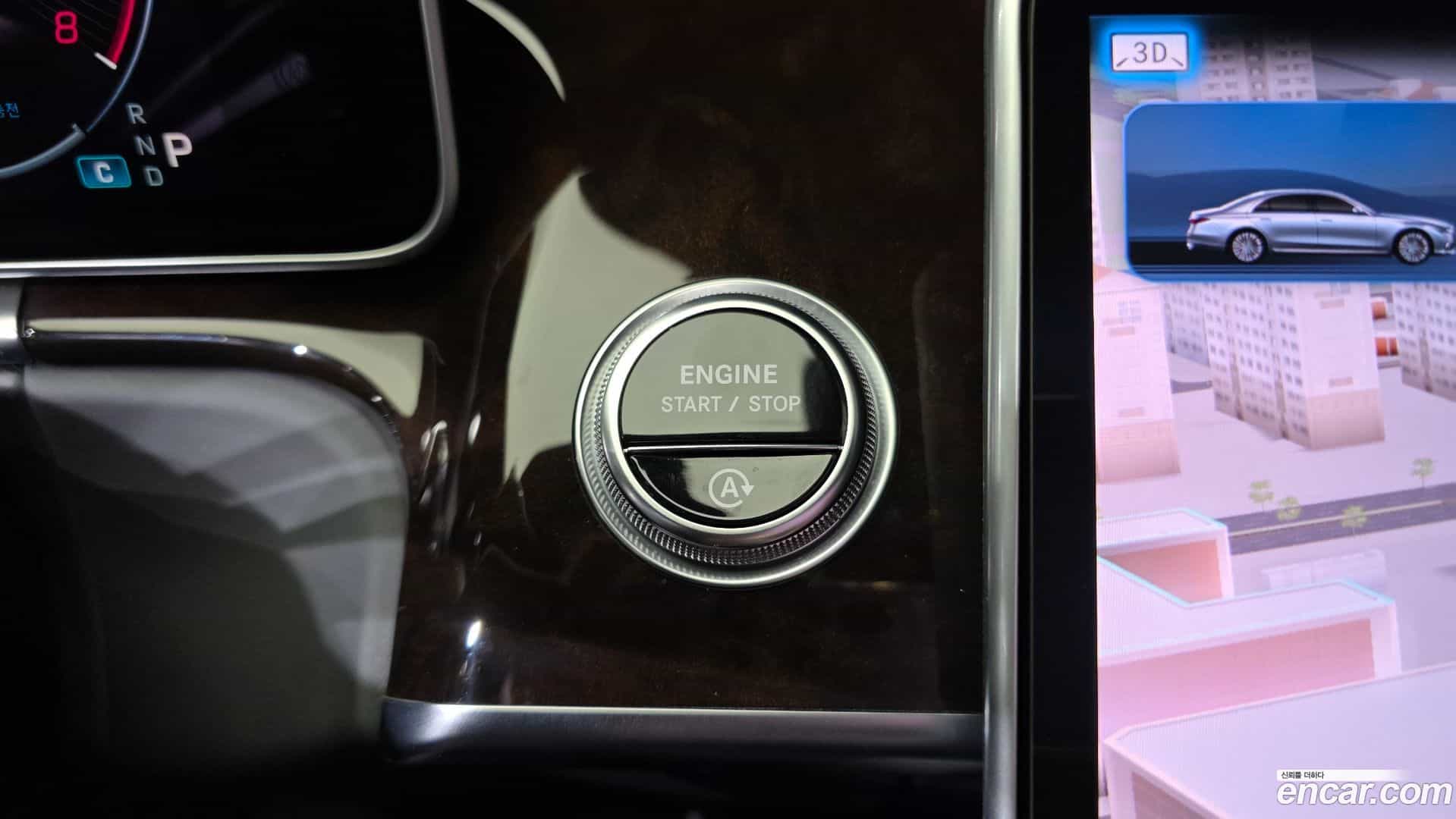 S-Class Mercedes-Benz 2021.6-OPTION-021