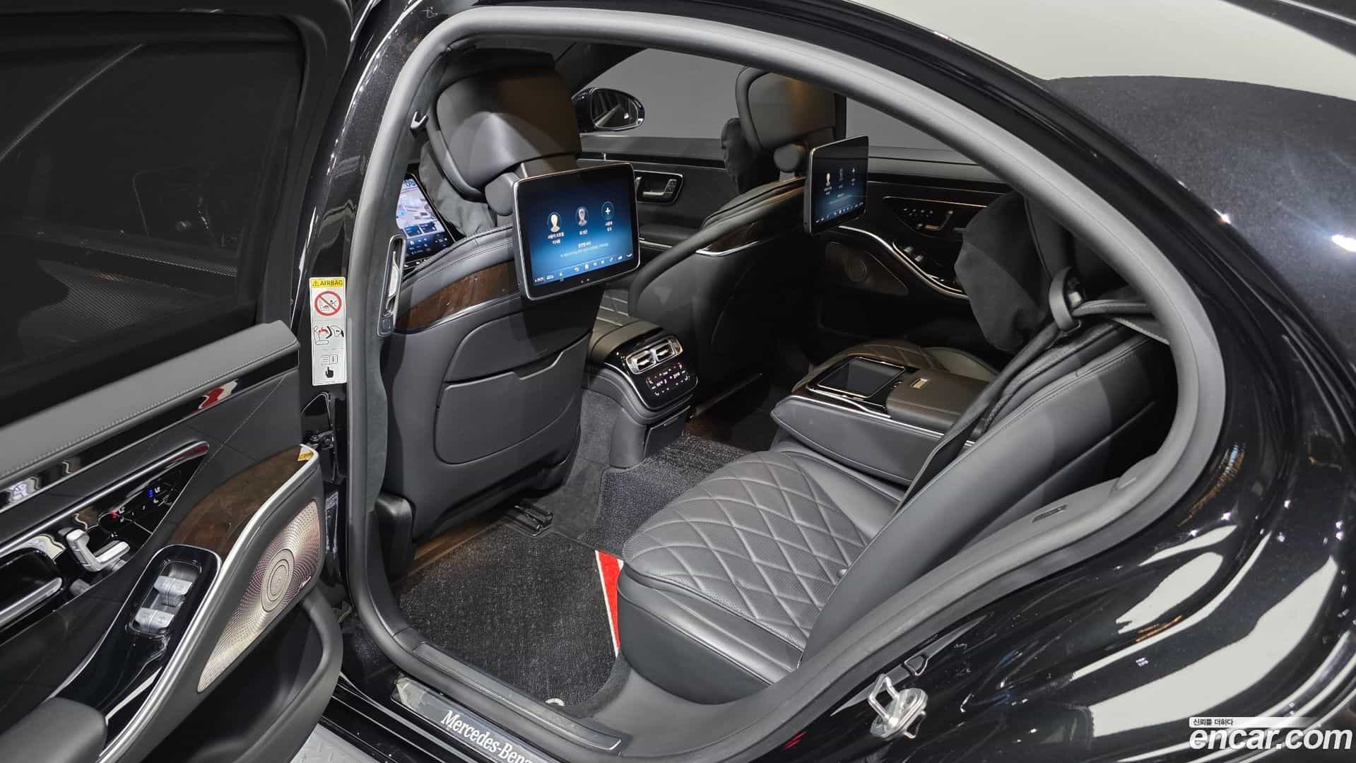 S-Class Mercedes-Benz 2021.6-INNER-036