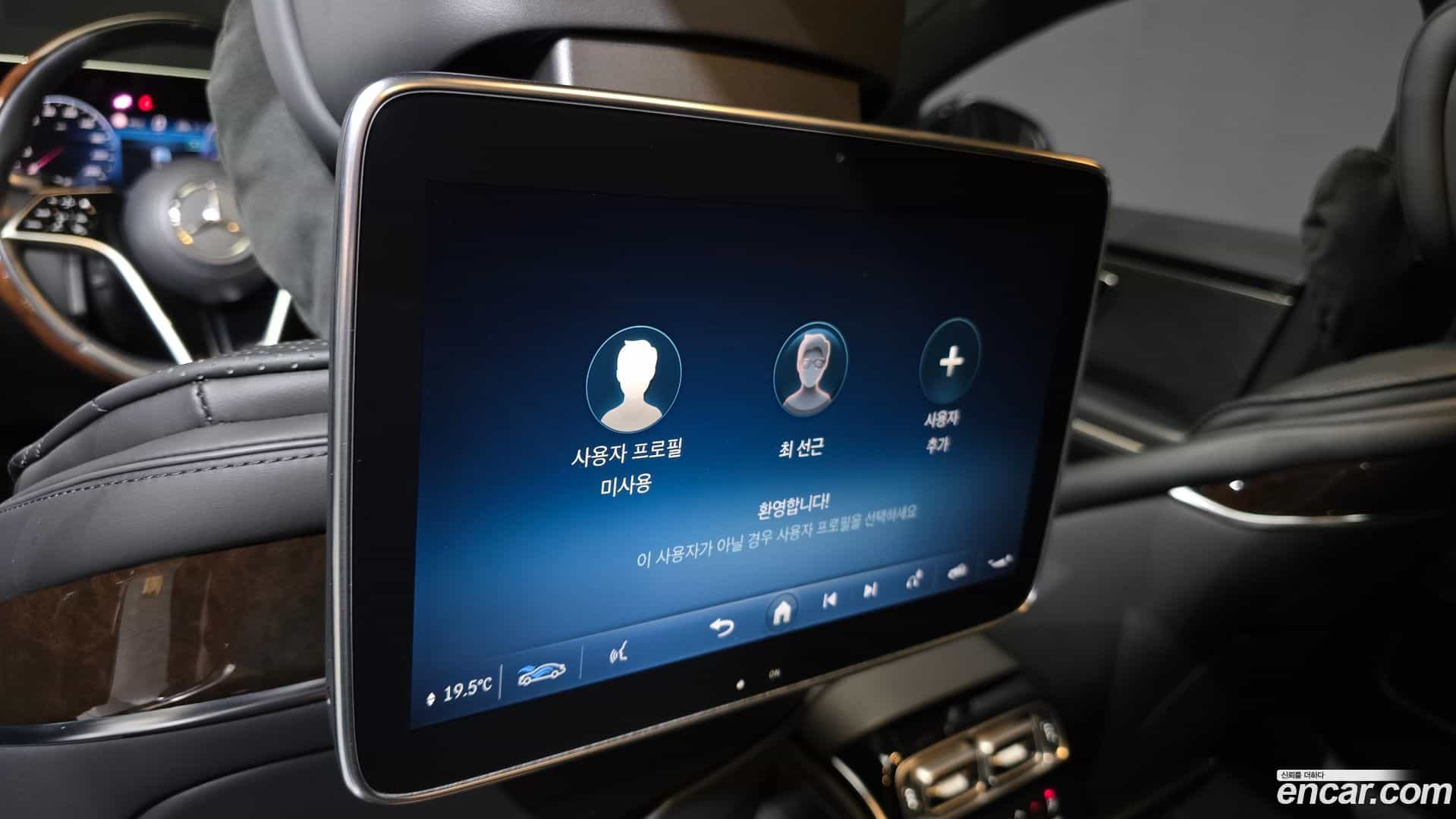 S-Class Mercedes-Benz 2021.6-OPTION-044