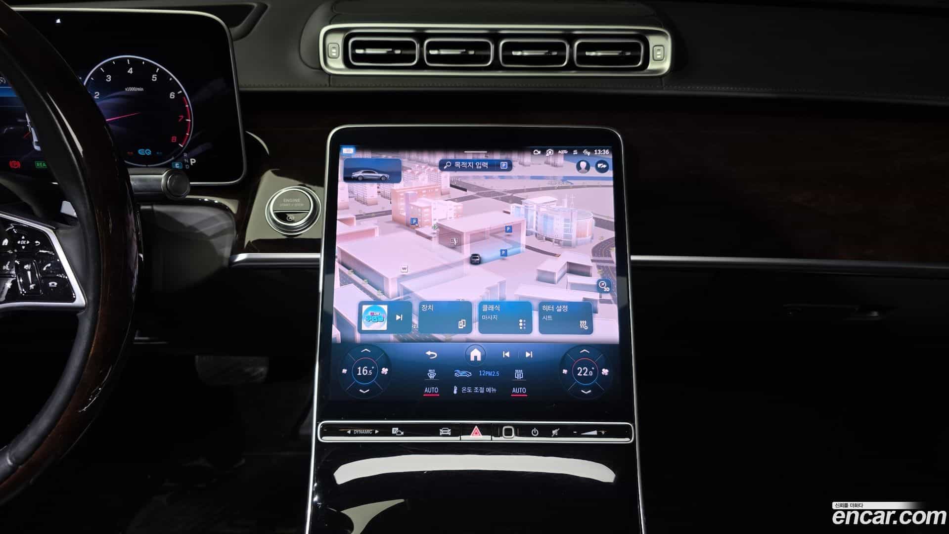S-Class Mercedes-Benz 2021.6-OPTION-046