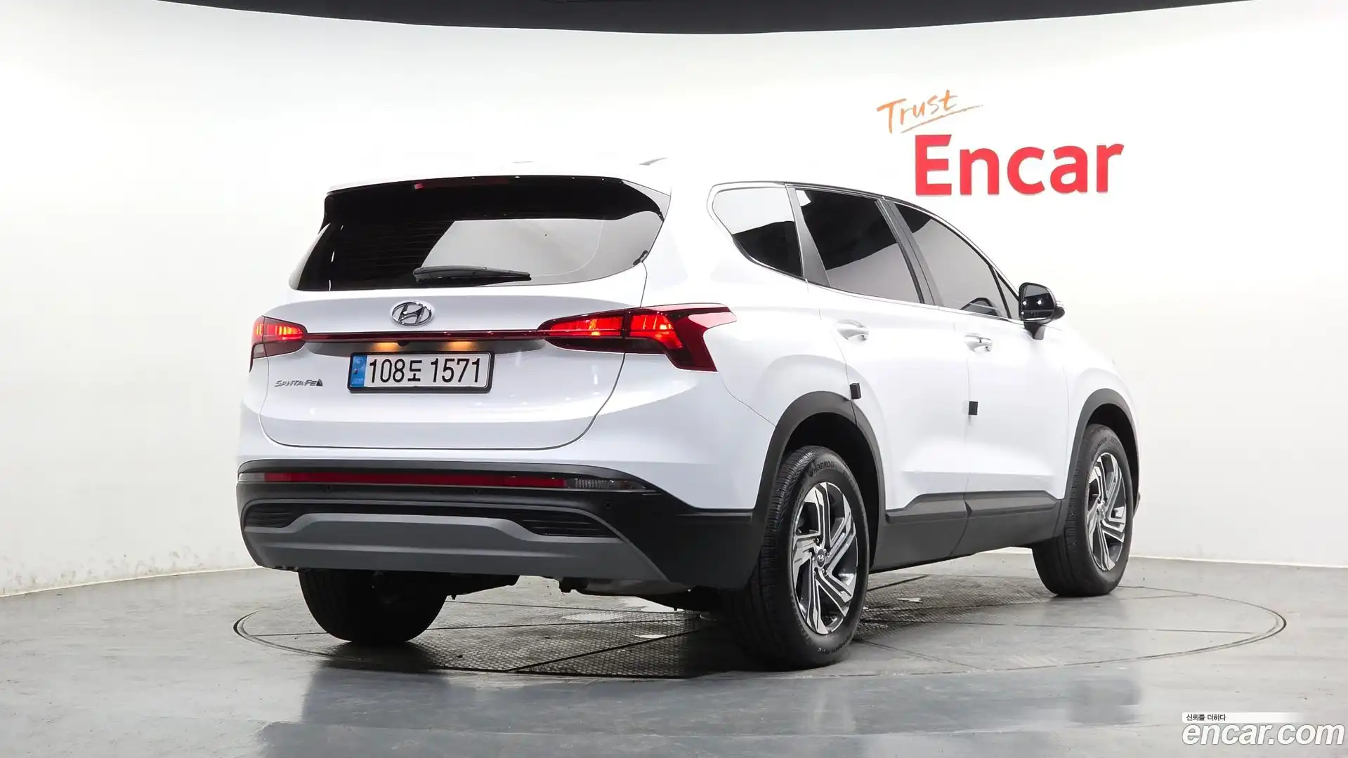 Santafe Hyundai 2023.5-OUTER-002