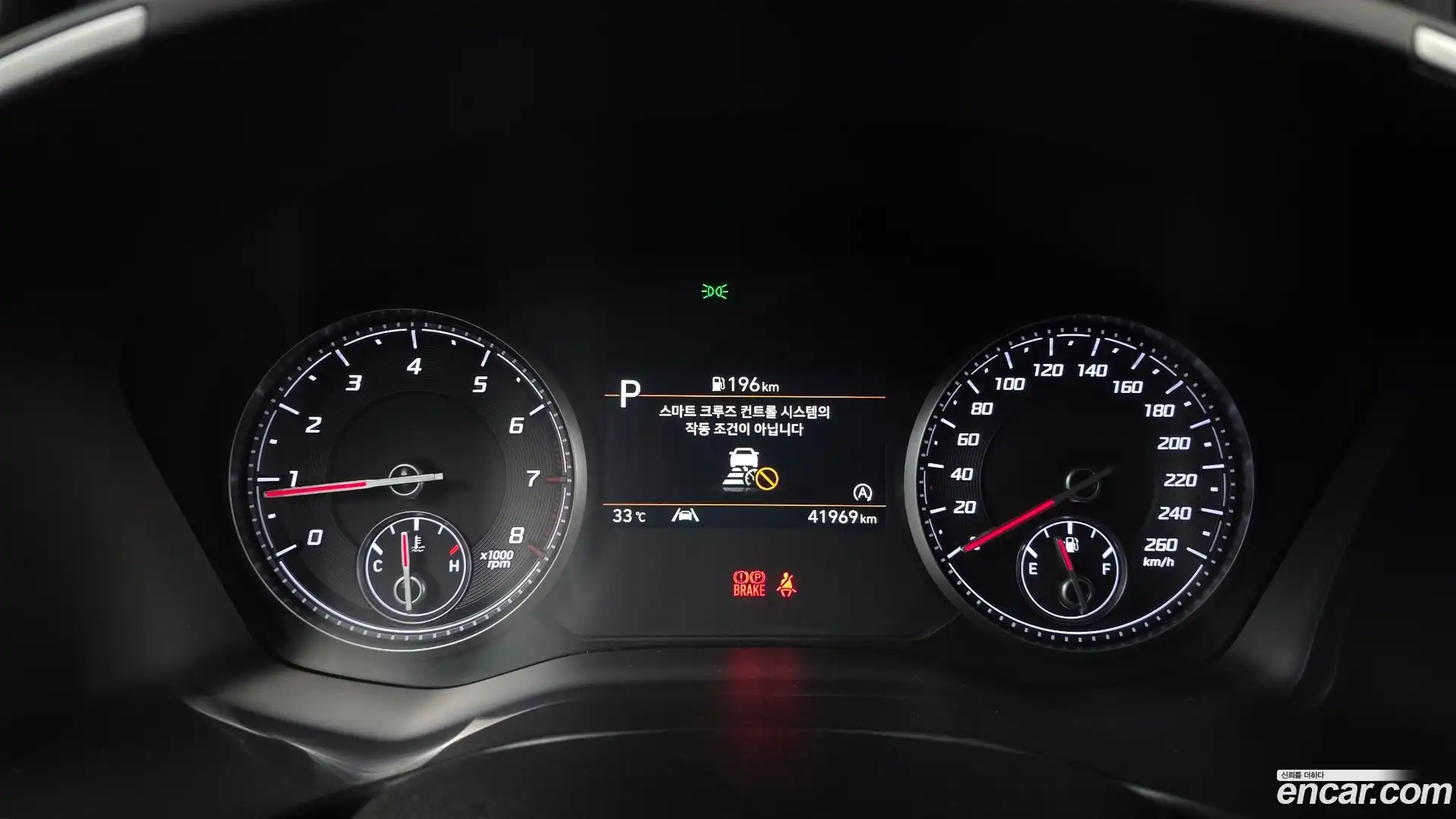 Santafe Hyundai 2023.5-INNER-008
