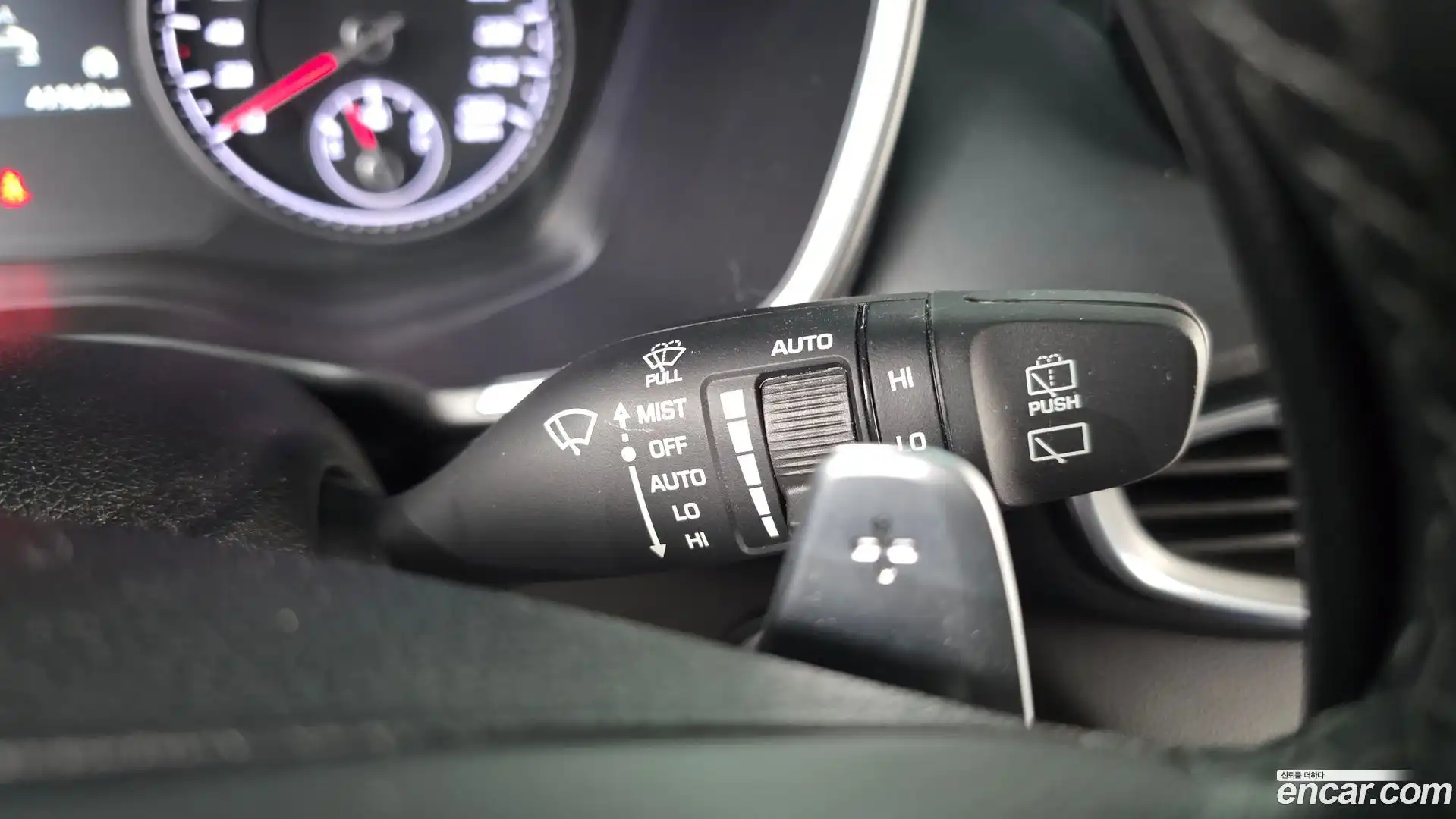 Santafe Hyundai 2023.5-OPTION-042