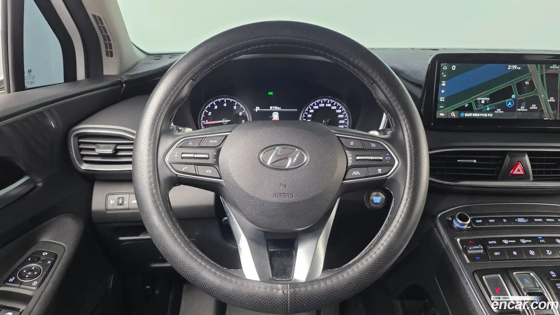 Santafe Hyundai 2023.5-OPTION-045