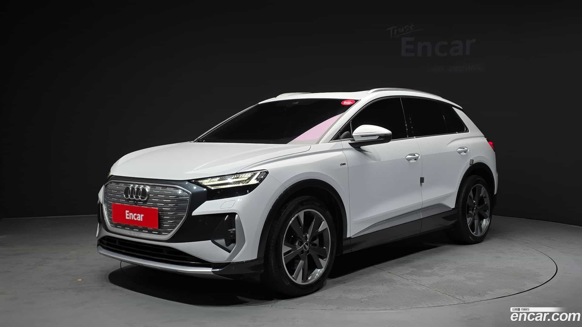 Q4 e-tron Audi 2022.8-OUTER-001