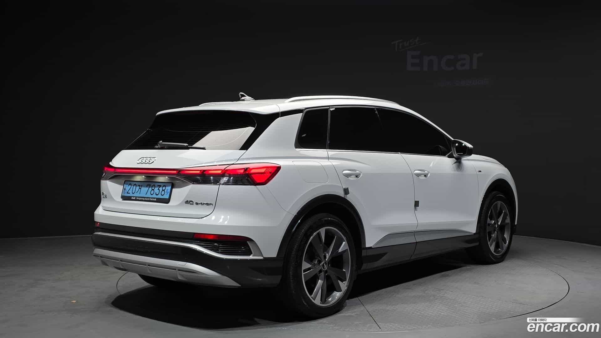 Q4 e-tron Audi 2022.8-OUTER-002