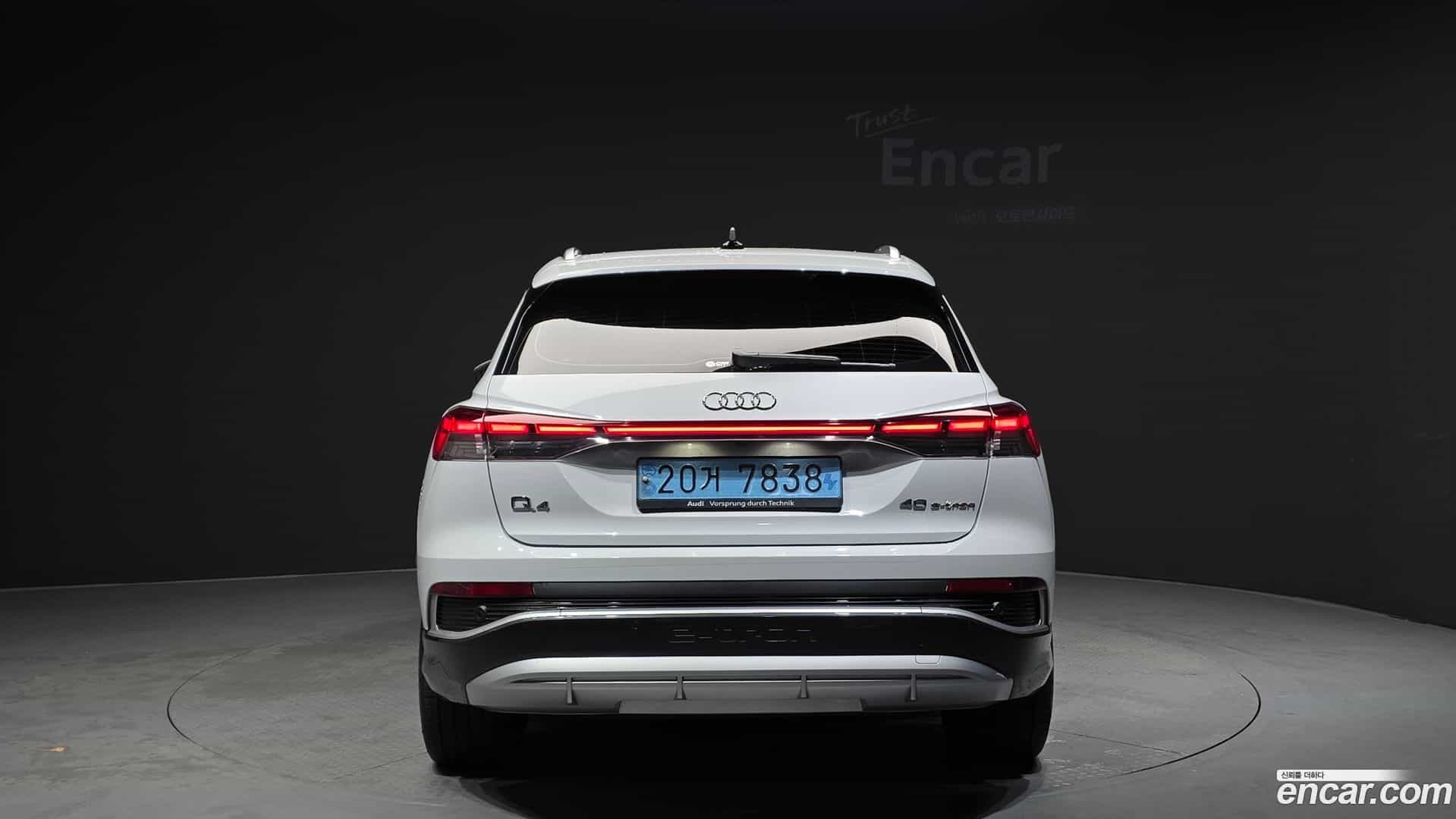 Q4 e-tron Audi 2022.8-OUTER-004