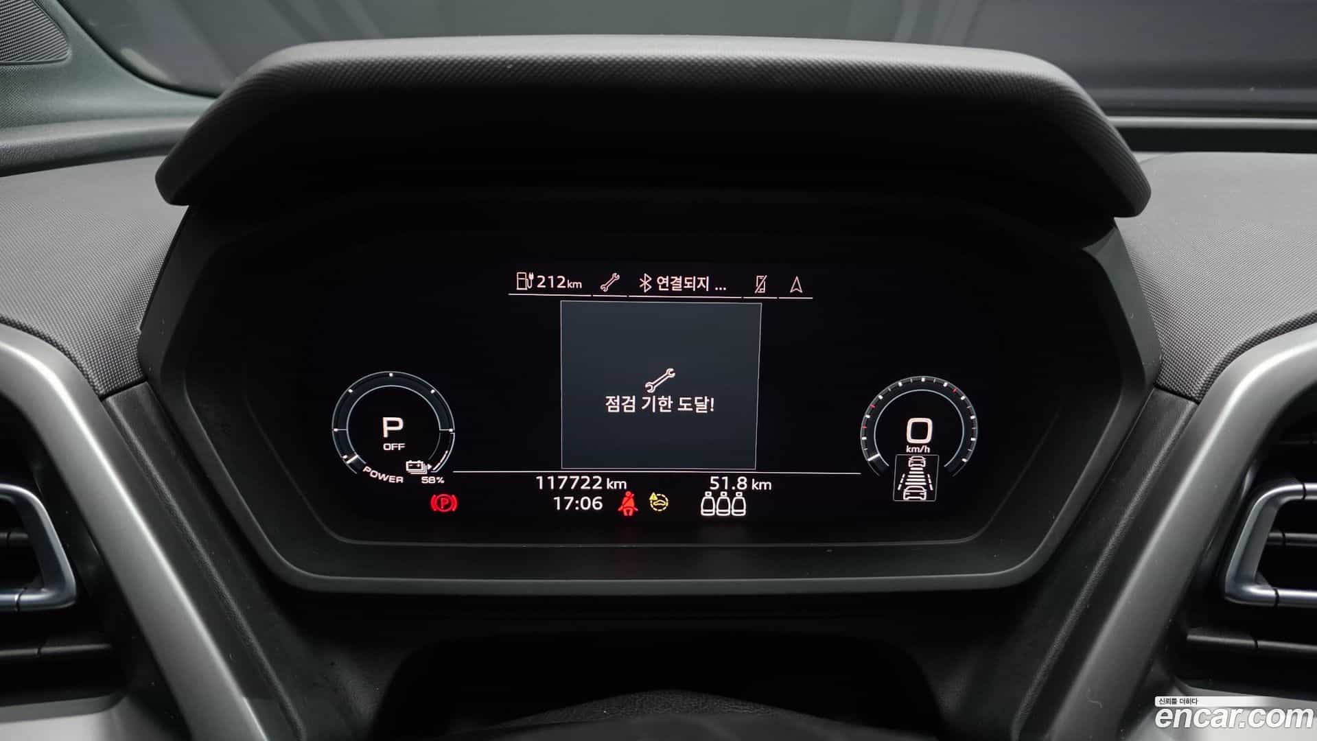 Q4 e-tron Audi 2022.8-INNER-008