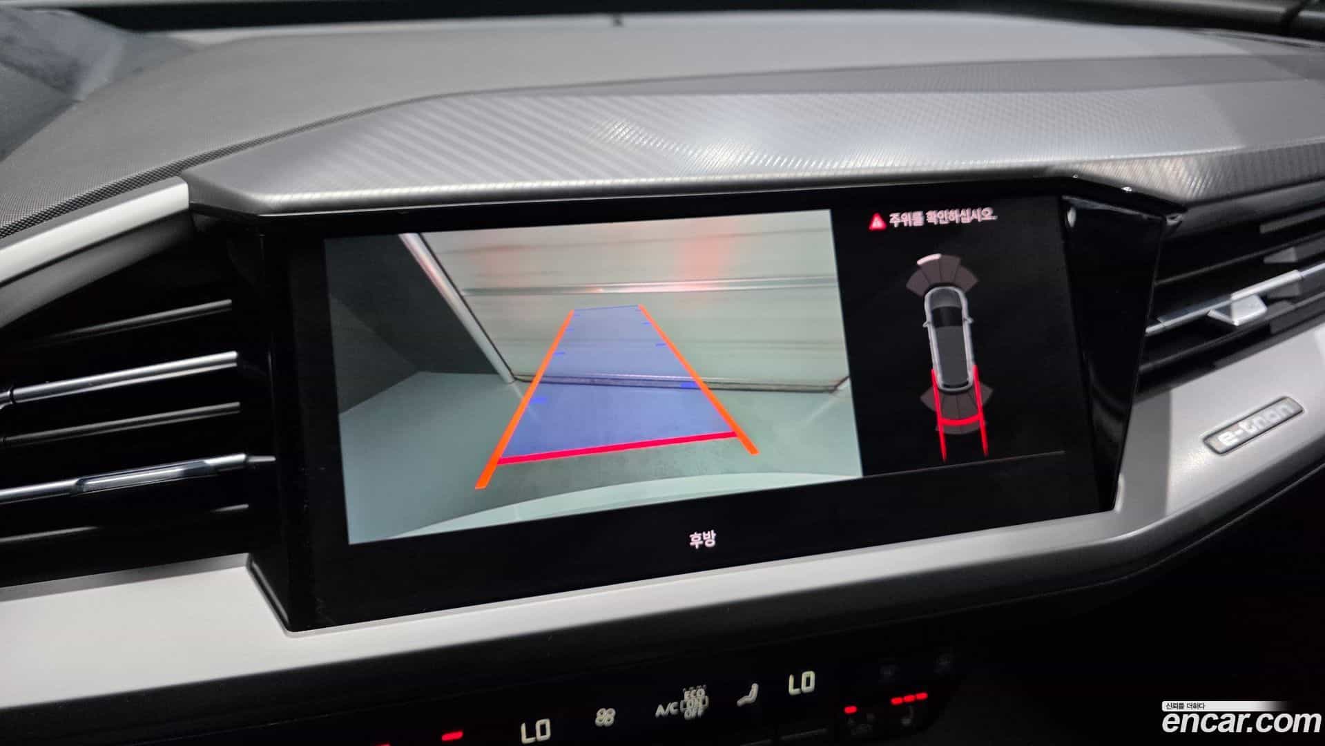 Q4 e-tron Audi 2022.8-OPTION-019
