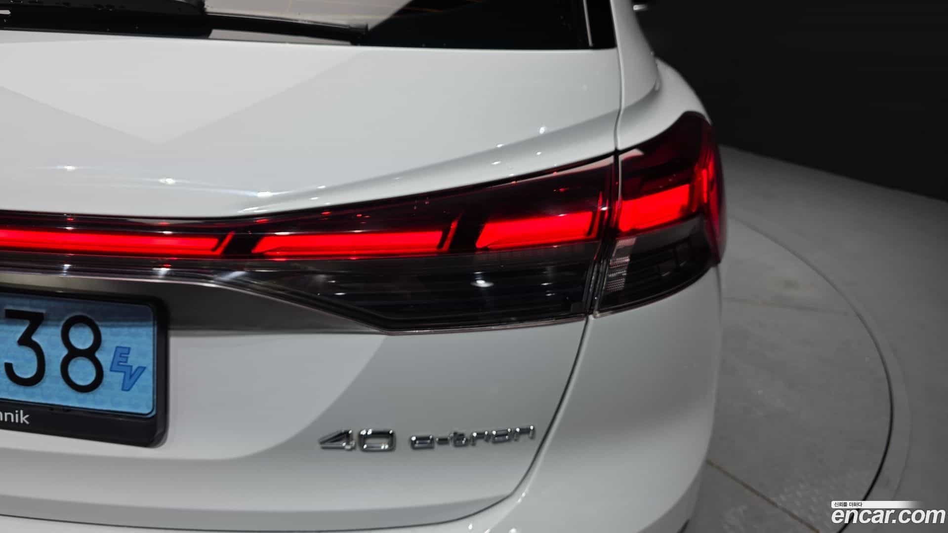 Q4 e-tron Audi 2022.8-OUTER-033