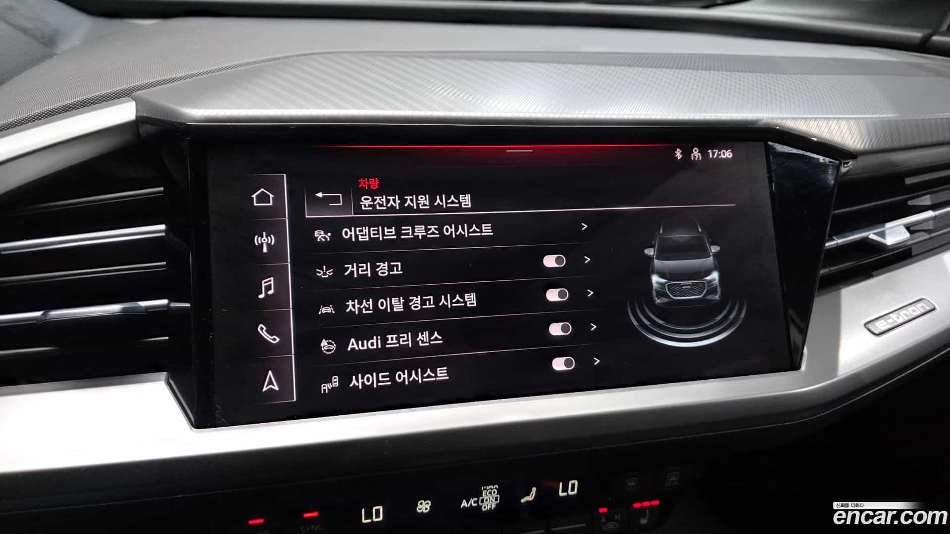 Q4 e-tron Audi 2022.8-OPTION-044