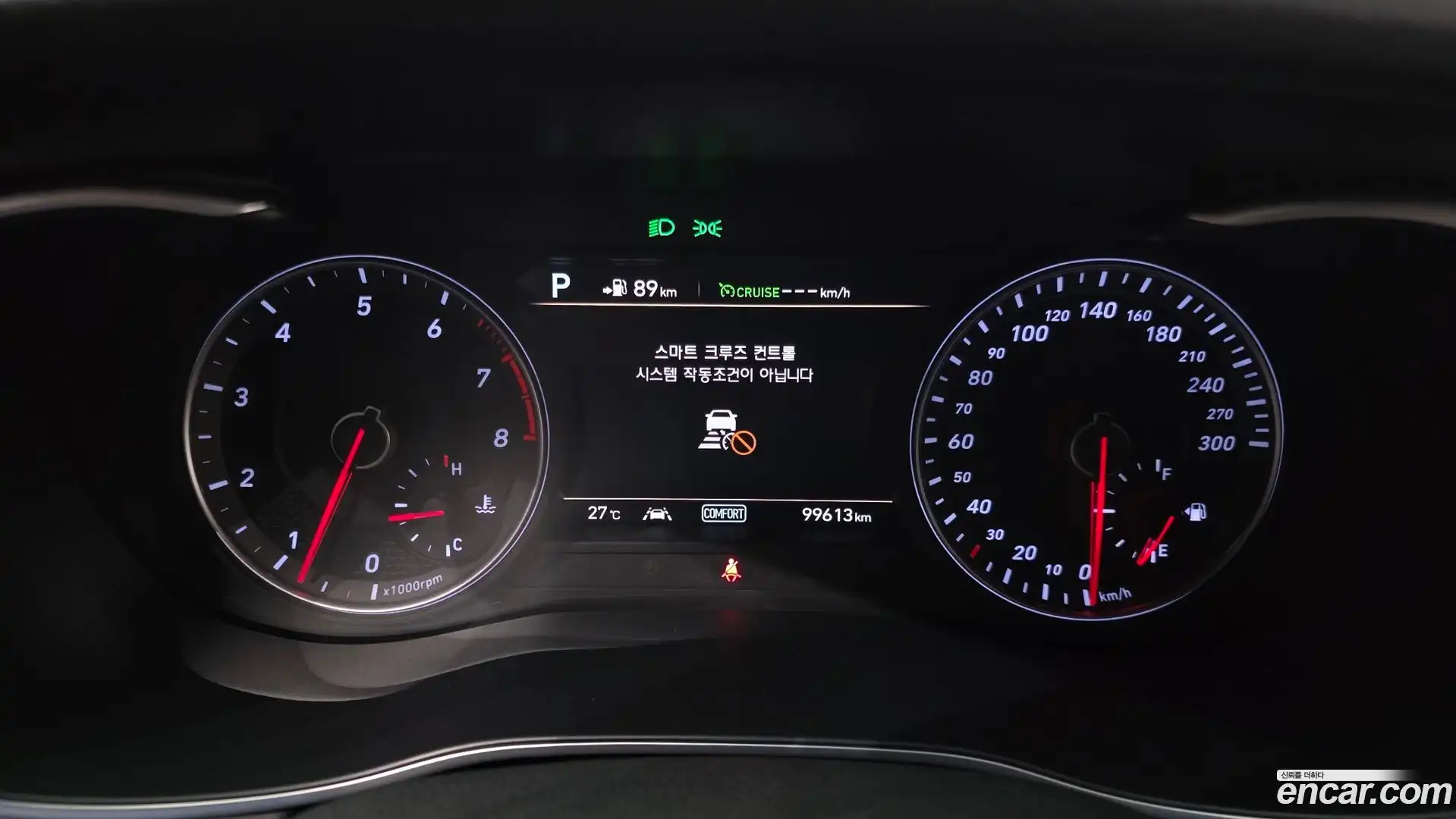 G70 Genesis 2018.2-INNER-008