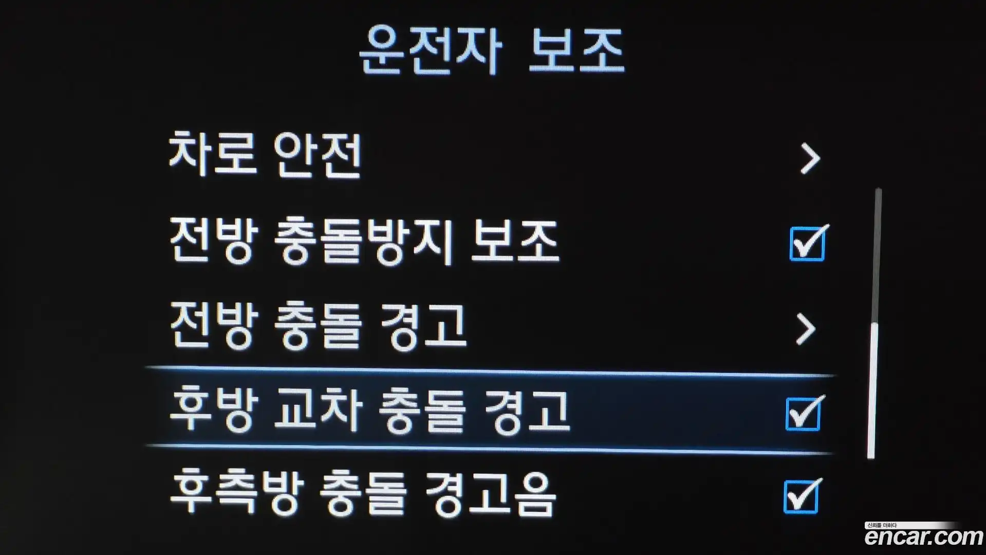 G70 Genesis 2018.2-OPTION-018