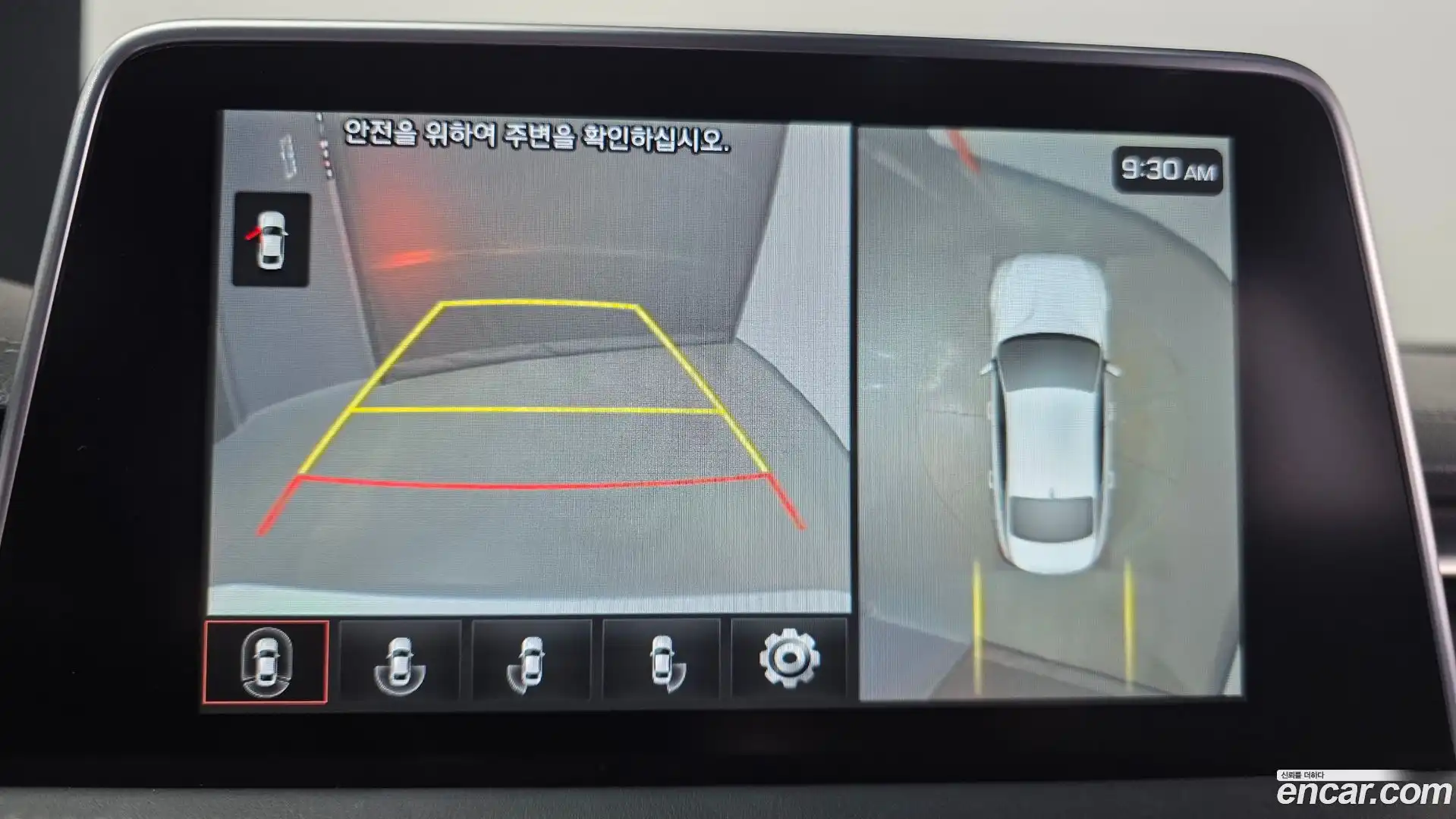 G70 Genesis 2018.2-OPTION-019