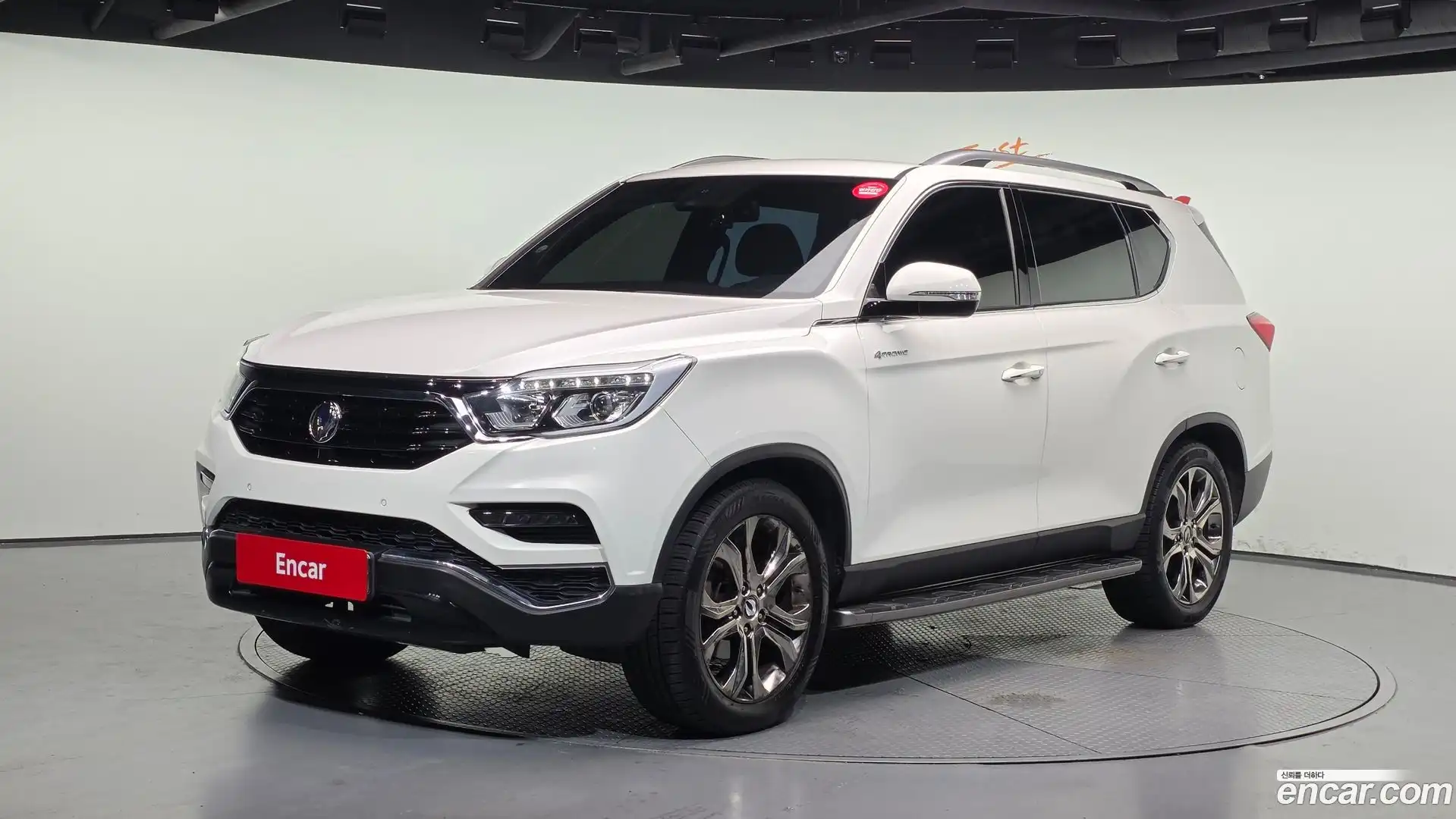 Rexton KG Mobility 2017.5-OUTER-001