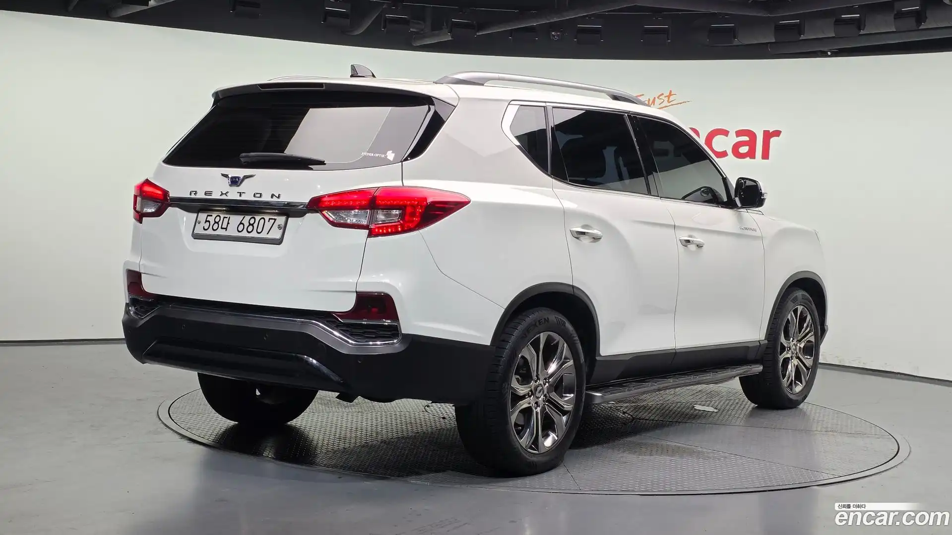 Rexton KG Mobility 2017.5-OUTER-002