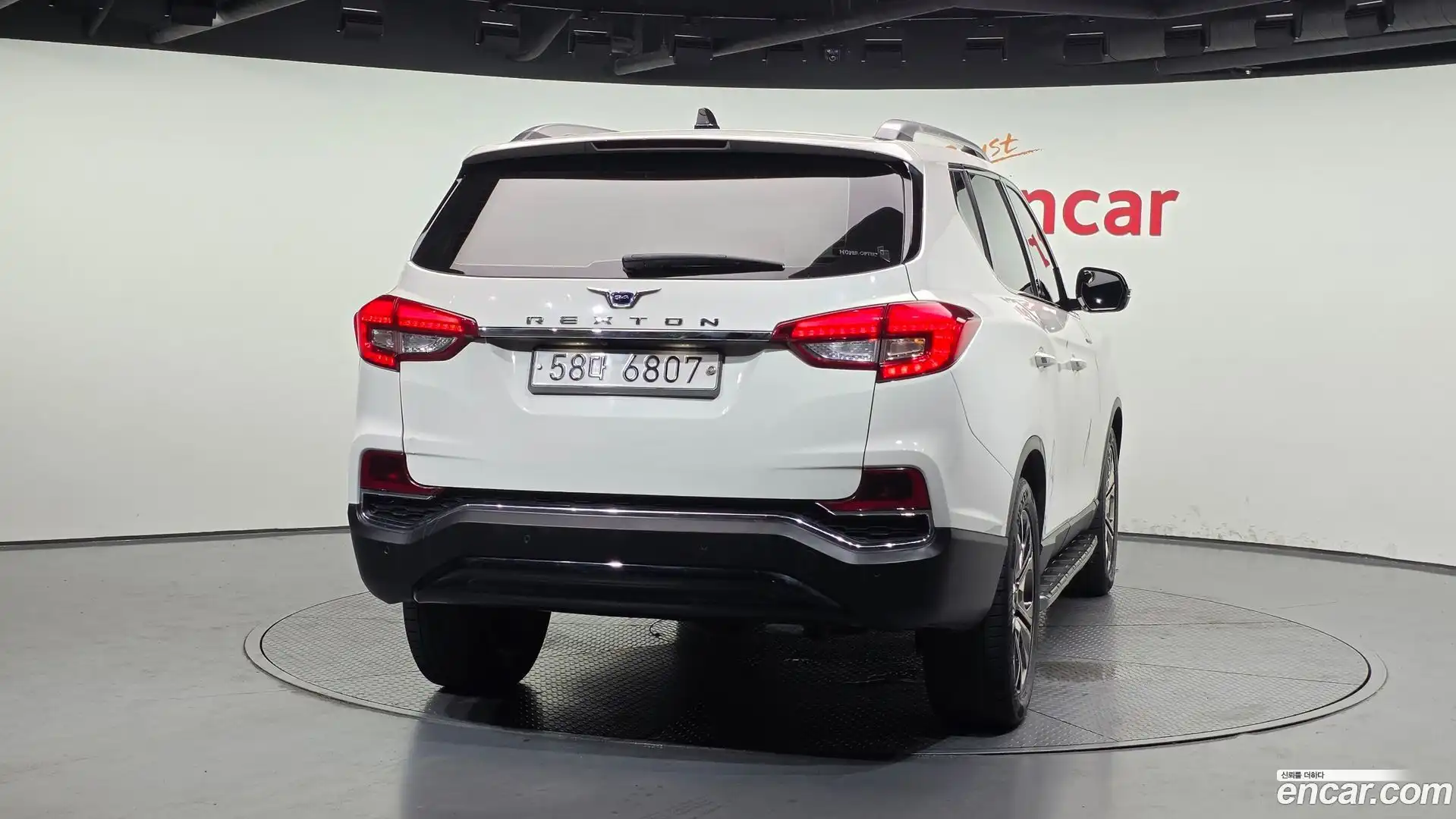 Rexton KG Mobility 2017.5-OUTER-004