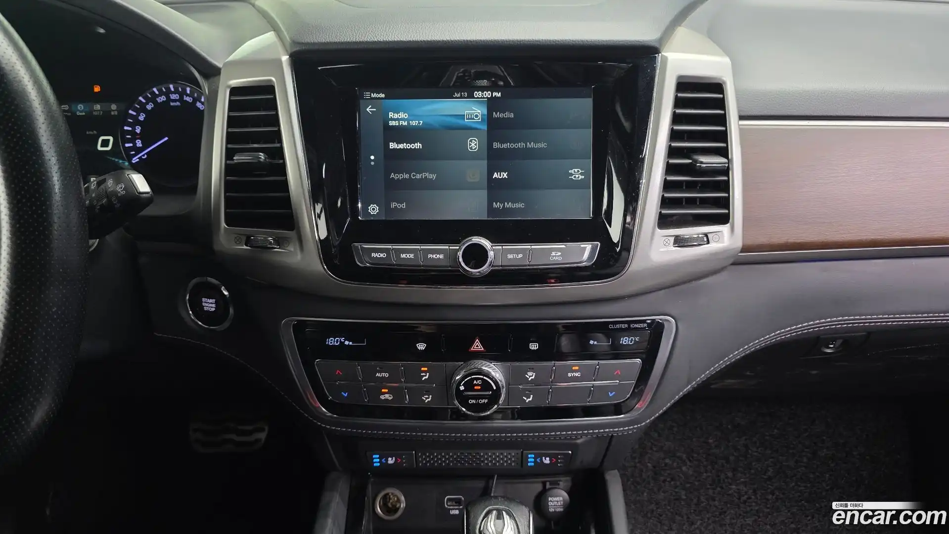 Rexton KG Mobility 2017.5-OPTION-018